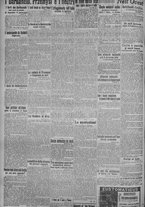 giornale/TO00185815/1915/n.85, 5 ed/002